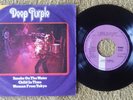 DEEP PURPLE  SMOKE ON THE WATER...  EP 7'' EX_YUGOSLAVIA