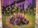 Wildflowers 1, New York Loft Jazz Sessions, 1977 1st Douglas, VG+/VG