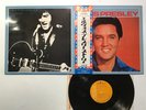 Elvis Presley Elvis Gold Revords Vol.2 Japan LP [84119ER]