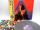 The Police ‎– Zenyatta Mondatta Japan LP OBI VINYL A&M Records ‎– AMP-28011