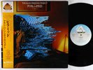 Alan Parsons Project - Pyramid LP - Arista Japan VG++ Obi