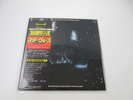 OST STAR WARS/EMPIRE STRIKES BACK MWZ 8113/4 with OBI Japan LP Vinyl