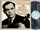 LEONID KOGAN violin concerto MOZART BEETHOVEN 1960s ED1 EURODISC STEREO LP MINT