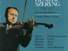 SZERYNG Violin Recital BARTOK DEBUSSY NOVACEK BRAHMS Philips 838427 Red/Silver