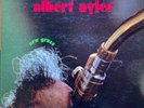 Albert Ayler - New Grass - Impulse AS-9175 - vinyl vintage jazz records lp