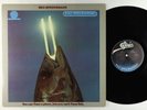 REO Speedwagon - You Can Tune A Piano, But Can't Tuna Fish LP - Epic Audiophile