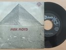 PINK FLOYD Money 7/45 1973 MADE IN PORTUGAL Stateside ‎– 8E 006 05368