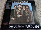 Television Marquee Moon [Rhino High Fidelity Hifi LP Numbered Limited] SEALED
