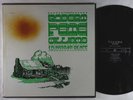 Robert Pete Williams - Louisiana Blues LP - Takoma Black Label Mono VG+