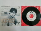 PETER GODWIN / VISAGE / RONNY - BABY'S IN THE MOUNTAI- JAPAN 7