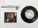 THE DOORS - LIGHT MY FIRE / HELLO - JAPAN JAPANESE PRESS 7