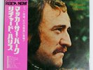 RICHARD HARRIS A TRAMP SHINING PROBE IPP80328 Japan VINYL LP