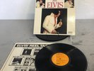 LOVE LETTERS FROM ELVIS PRESLEY LP 1971 INDIANAPOLIS PRESSING W/ Orange Label