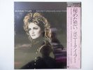 Bonnie Tyler Secret Dreams & Forbidden Fire Epic 28 3P-733 Japan Sealed  LP OBI