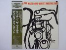 The Miles Davis Quintet Cookin' With The   Prestige SMJ-6534(M) Japan   LP OBI