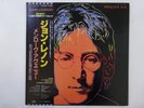 John Lennon Menlove Ave Capitol Records ECS-91197 Japan promo VINYL LP OBI