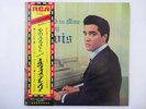Elvis Presley His Hand In Mine RCA RCA-6111 Japan  VINYL LP OBI