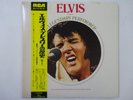 Elvis Presley A Legendary Performer - Volume 1 RCA RCA-6188(M) Japan   LP OBI