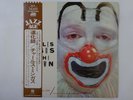 Charles Mingus The Clown Atlantic P-6078A Japan  VINYL LP OBI