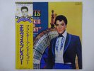 Elvis Presley Frankie And Johnny RCA RPL-2021 Japan promo VINYL LP OBI