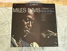 Miles Davis LP  Kind of Blue  Columbia Records PC 8163 XSM47326 Excellent COND.