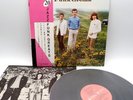 Throbbing Gristle ‎– 20 Jazz Funk Greats Japan LP OBI VINYL PAS 1001