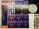 DEEP PURPLE SHADES OF DEEP PURPLE Japan LP [85017ER]