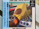 Larry June  & The Alchemist - The Great Escape (2LP) Limited Blue Vinyl Edition