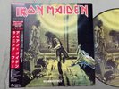 IRON MAIDEN 12 INCH LP PICTURE DISC PDK PLUS OBI plus live OOP japan