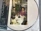 Led Zeppelin 12” Picture Disc Presence With Obi