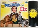 TESTED Original 1956 MGM Yellow Label LP The Wizard Of Oz Sound Track Dust Proof