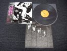 LP  Scorpions / Love At First Sting / RPL-8223 / With OBI Japan Vinyl