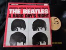 The Beatles – A Hard Day's Night - UAS 6366