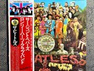 The Beatles - Sgt. Pepper's Lonely Hearts Club Band -Vinyl LP - Japan Press MINT