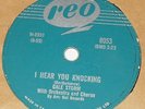 Reo 8053 Gale Storm I Hear You Knocking / Never Leave Me 78 RPM E- E- Canada