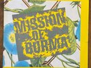 MISSION OF BURMA s/t 2LP Ryko RALP0072-2 US 1988 Clear VG+/G+