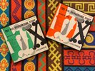 The Bix Beiderbecke Story Volume 1 and 2 45 Box Sets 1950s VG+