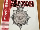SAXON STRONG ARM OF THE LAW JAPAN LP OBI P-10971G