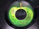 Beatles Paul McCartney UNCLE ALBERT 1971 FULL APPLE BOTH SIDES 45 rpm single