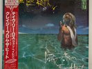 David Lee Roth - VAN HALEN - Crazy From The Heat - Japan Vinyl - OBI -  P-6205