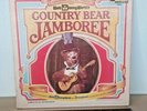 Walt Disney World's Country Bear Jamboree Soundtrack 12
