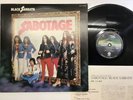 BLACK SABBATH SABOTAGE Japan LP [86156ER]