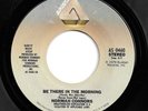 MODERN SWEET SOUL BOOGIE 45 by NORMAN CONNORS feat. MISS ADARITHA CLIP