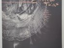 Cocteau Twins - Treasure NEAR MINT 1985 vinyl LP+EP Canada Vertigo VOG 1 3350