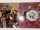 1969 1971 Elektra Atlantic MC5 Kick Out The Jams & High Time Vinyl Records.Cool