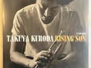 takuya kuroda — rising son — vinyl lp — new + sealed