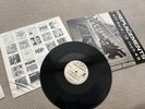 The Replacements I Will Dare Twin Tone Single 45 12”