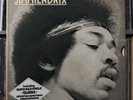 Jimi Hendrix  - Jimi Hendrix - UK 12LP + 12