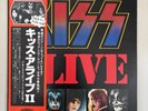 KISS (VINYL RECORD 2LP 1977) ALIVE Ⅱ, EXCELLENT DISKS, VG+ SLEEVE WITH VG OBI