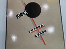 КИНО / KINO Группа Крови GROUPA KROOVY BLOOD TYPE vinyl LP original US press
